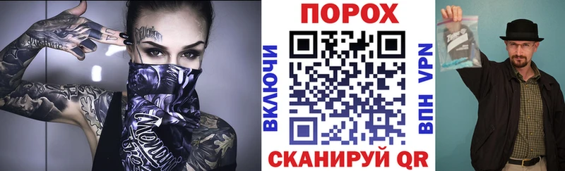 Амфетамин 97% Кириллов