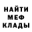 Amphetamine VHQ Sergey _Washington