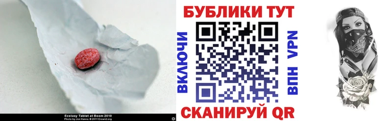 купить Кириллов hydra ЭКСТАЗИ louis Vuitton