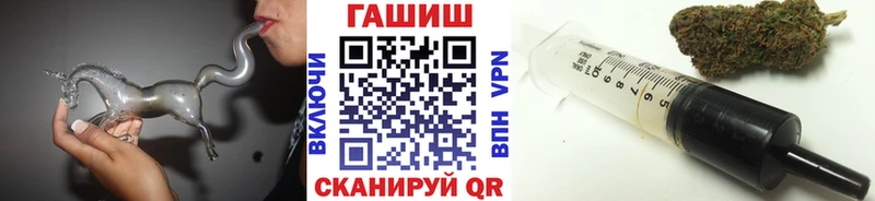 ГАШ VHQ Кириллов