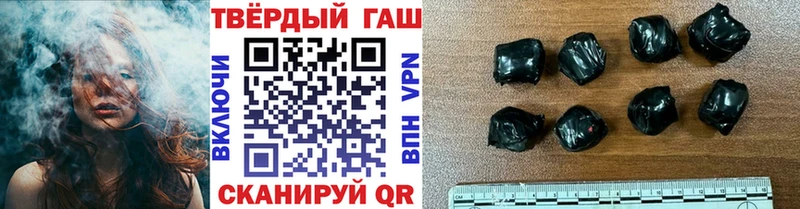 ГАШ VHQ  Кириллов 