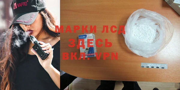 первитин Краснотурьинск