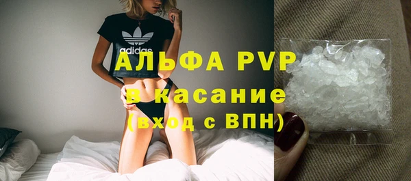 COCAINE Кулебаки