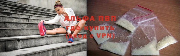 первитин Краснотурьинск
