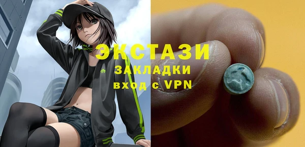 шишки Кукмор