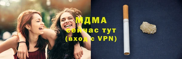 дмт Ладушкин