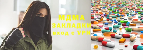 первитин Краснотурьинск