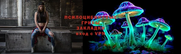 мет Костерёво