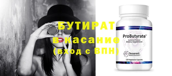 первитин Краснотурьинск