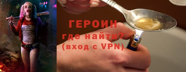 мефедрон мука Лабытнанги