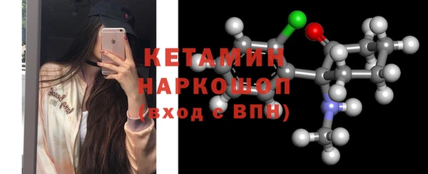 метадон Краснослободск