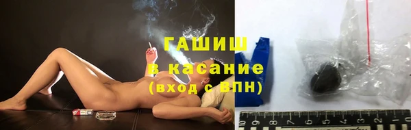 метадон Краснослободск