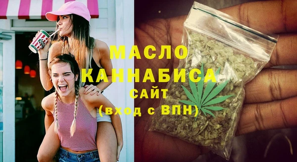 марки lsd Красноперекопск