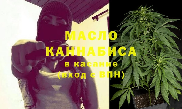 метадон Краснослободск