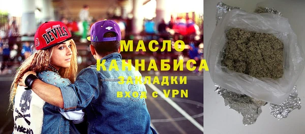 COCAINE Кулебаки