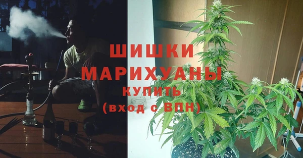марки lsd Красноперекопск