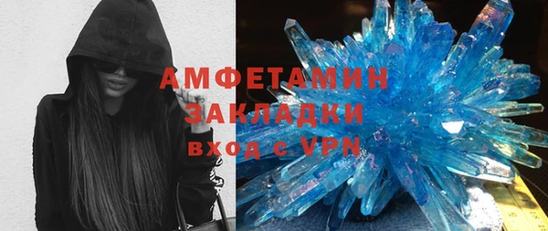 марки lsd Красноперекопск