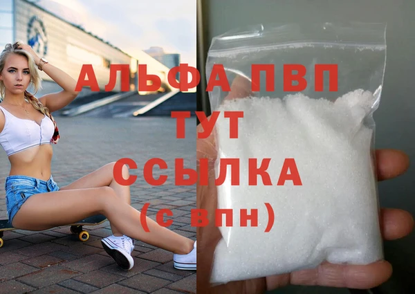 MDMA Коряжма