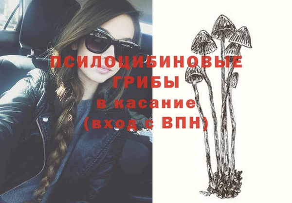 марки lsd Красноперекопск