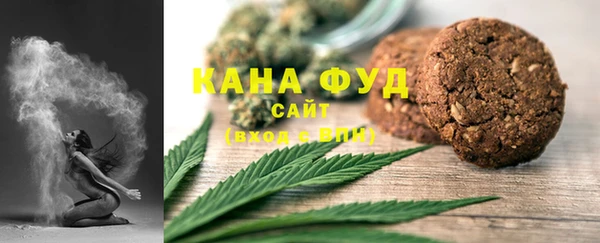 первитин Краснотурьинск