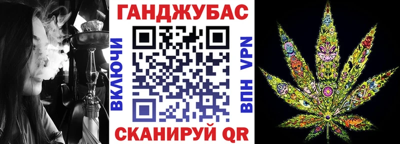 Шишки марихуана конопля  Кириллов 